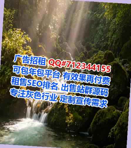 海口供卵健康管理公司